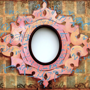 Loving the Noumenon – Roma Devanbu