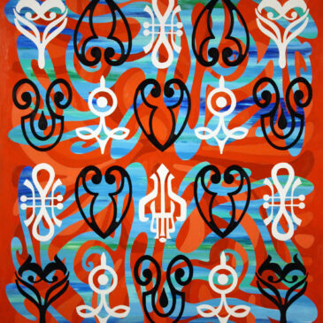 Baroque Sequence – Charles Seerey