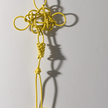 無知爲用 (Good of Nothing) – Muzi Li Rowe