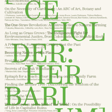 [Placeholder: Herbarium] – Eliza Gregory